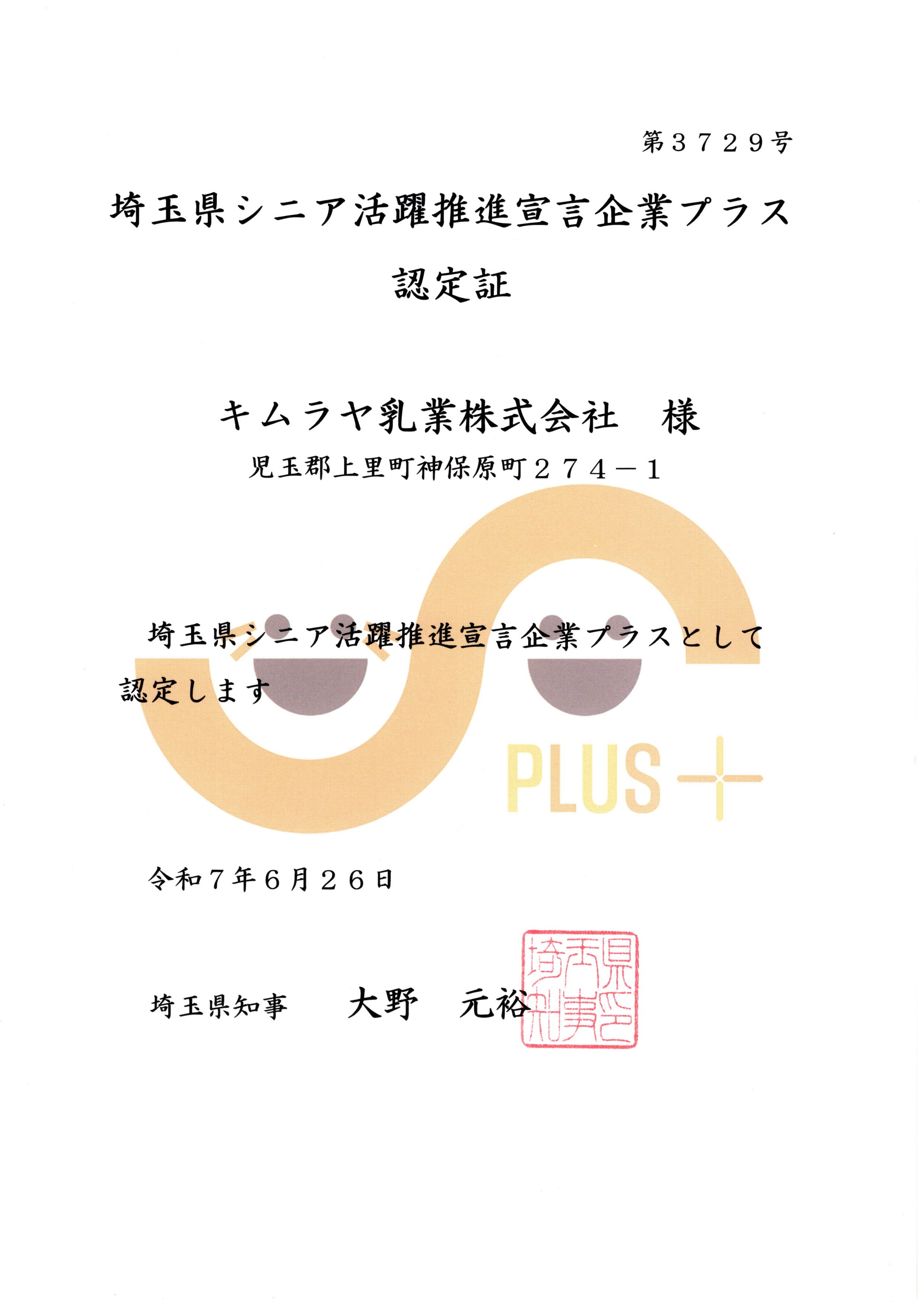 VjAF菑